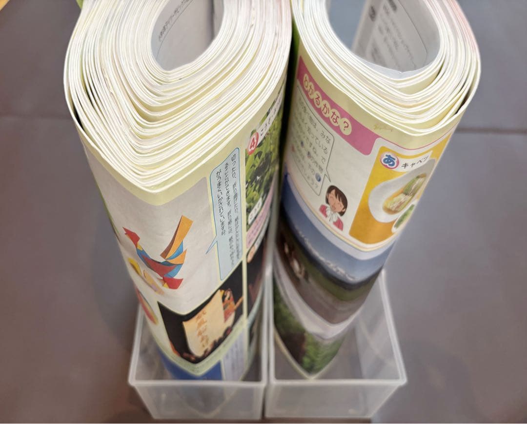 最新！2025-2026年2月　サピックス4年生 社会1年分　フルセット欠番なし