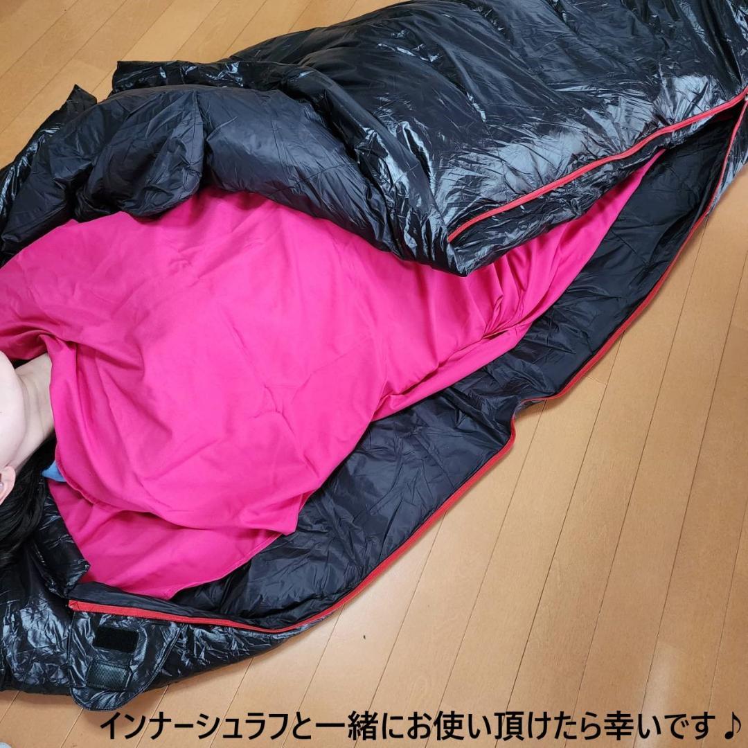 アウトドア　防水　グース　ダウン　マミー型 寝袋　シュラフ オレンジ　700g