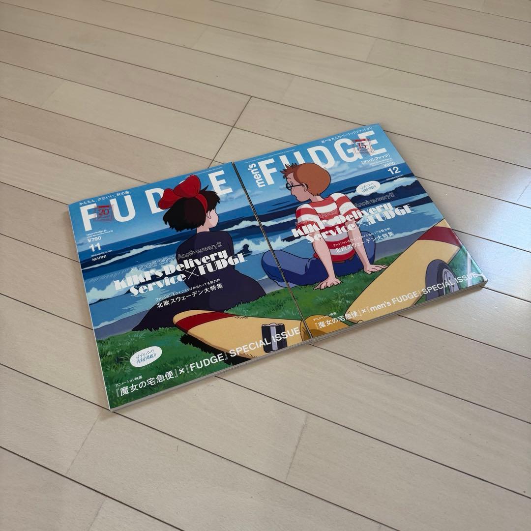 【美品】魔女の宅急便× FUDGE men's FUDGE