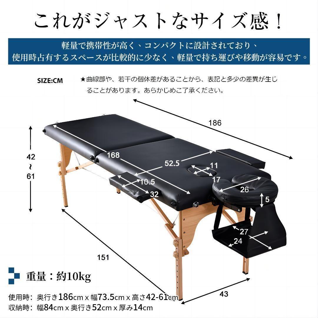 【グレー】マッサージベッド折りたたみ コンパクトエステベッド超軽量施術ベッド