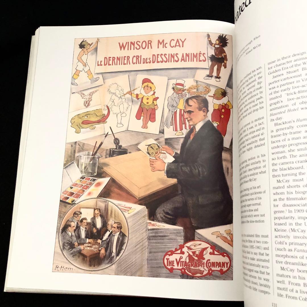 ウィンザー・マッケイ その生涯と作品 作品集「Winsor McCay」