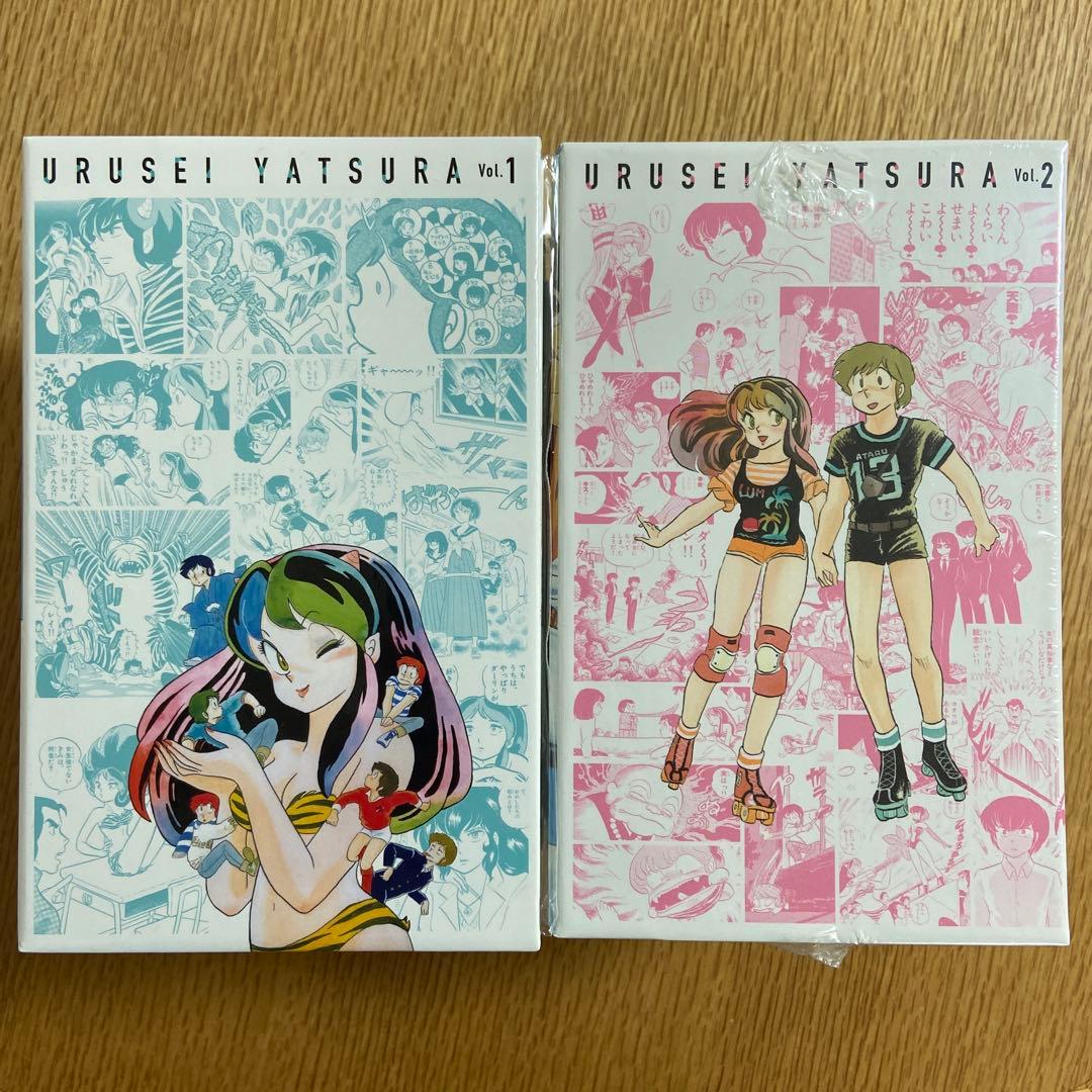 【値下げ】1〜18巻(10〜18未開封)うる星やつら