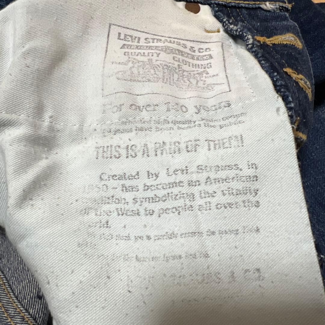 LEVI’S W701XX 30s復刻 140周年 J22 日本製 W28