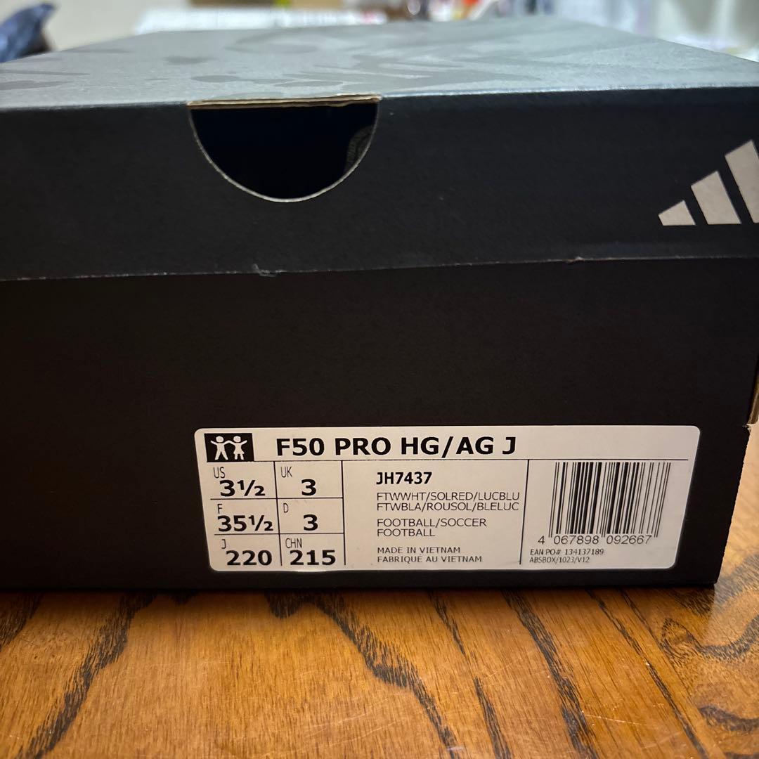 adidas F50 PRO HG/AG J スパイク　22cm