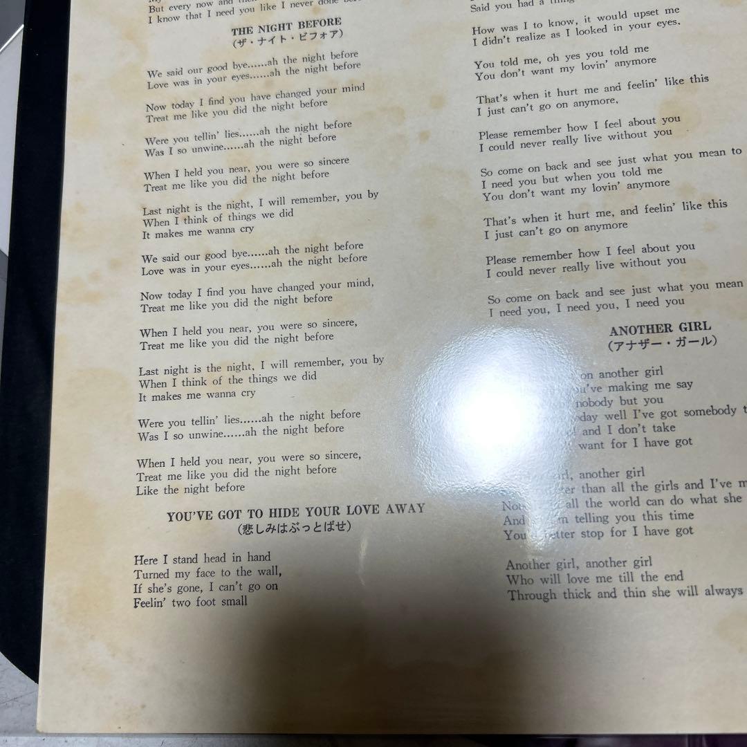BEATLES ／HELP／国内帯付赤盤レコード補充票有／美品・雑音微小・極美盤