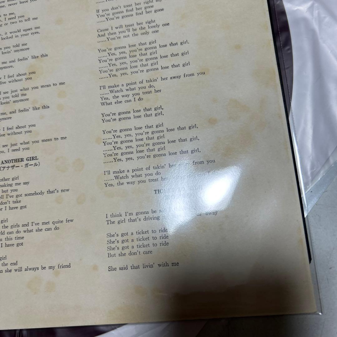 BEATLES ／HELP／国内帯付赤盤レコード補充票有／美品・雑音微小・極美盤