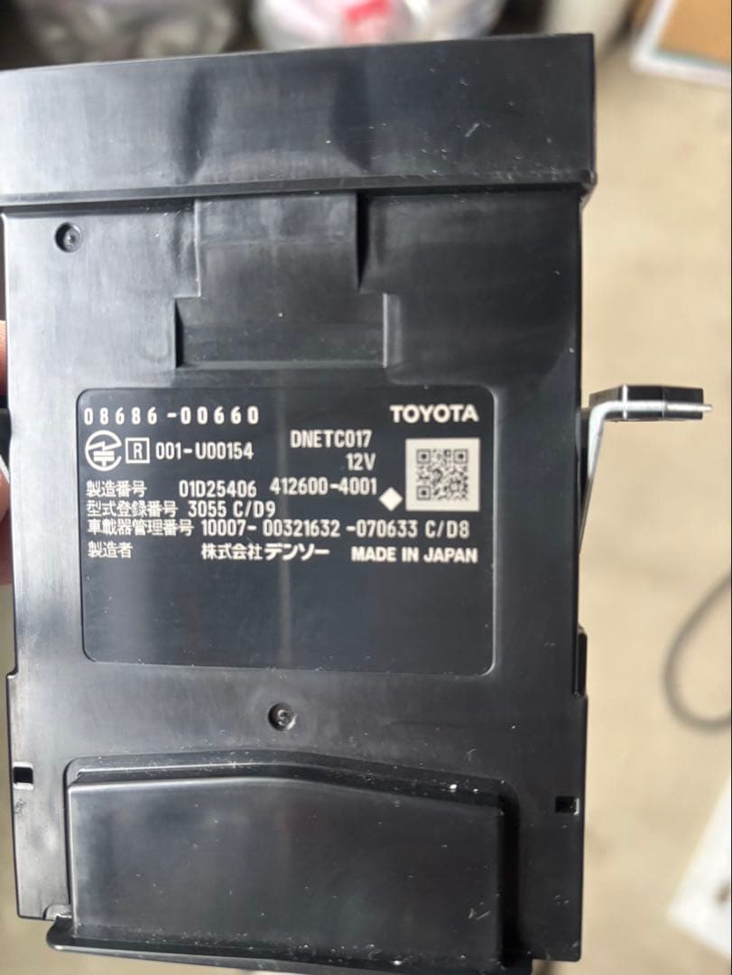 ETC車載器 ETC2.0