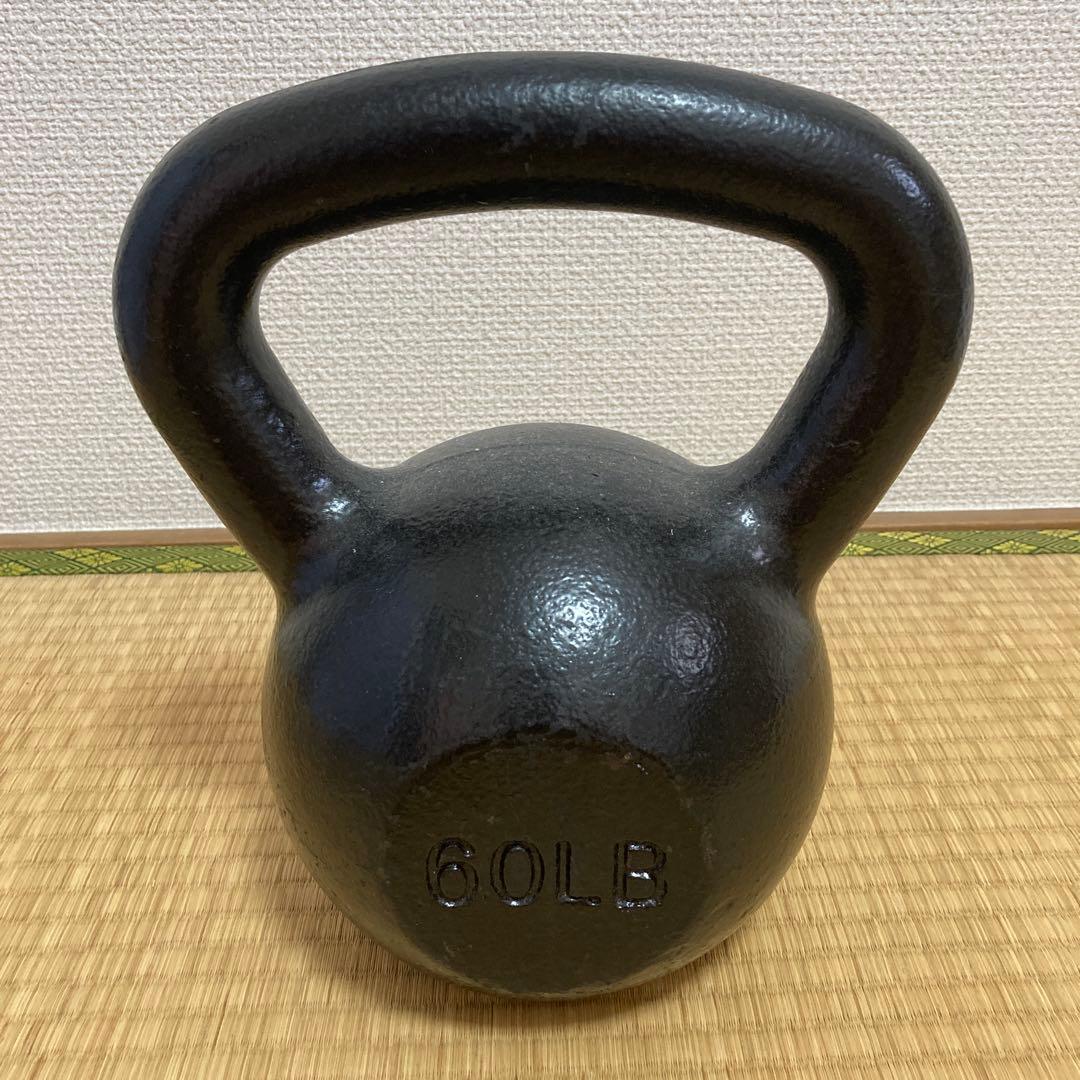 約27kg ケトルベル 60LB 鋳鉄製