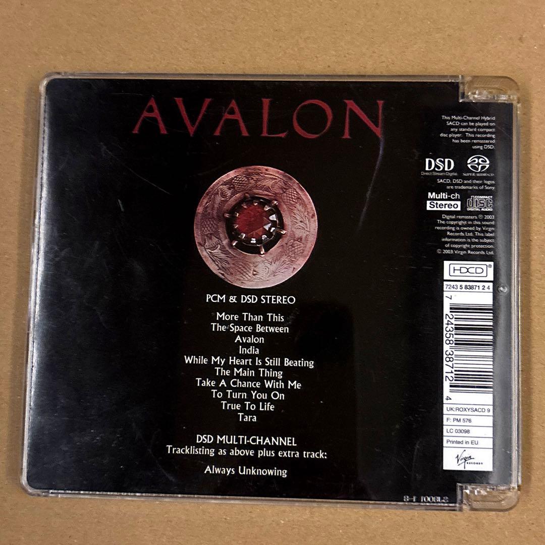 ロキシー・ミュージック　Roxy Music / Avalon SACD