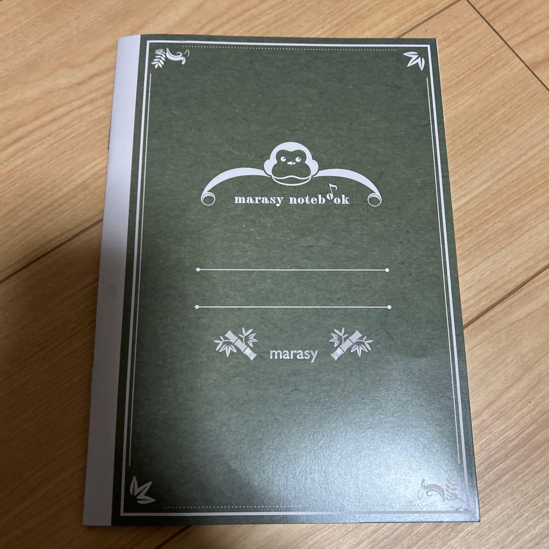 V.I.P × marasy Vocalo Piano 購入特典ノート付き