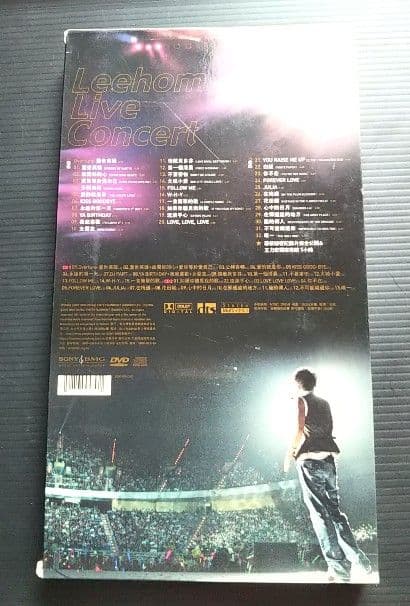 蓋世英雄演唱会　影音全紀録　台湾版　王力宏　2DVD+2CD　写真集付