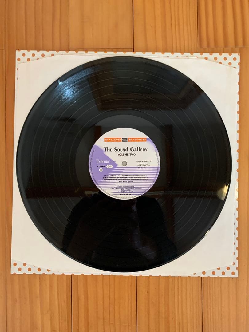 The Sound Gallery Vol1 & 2 (各2LP) 2枚セット