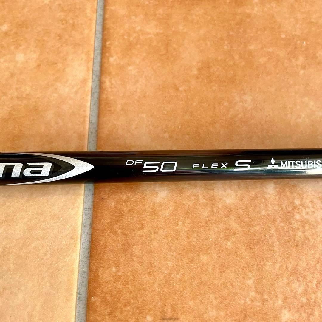 ディアマナ DF 5S タイトリスト ドライバー シャフト 1W diamana