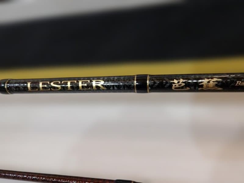 y*o様 アレス　Lester 芭蕉　neo 803 エギングロッド 8.3ft