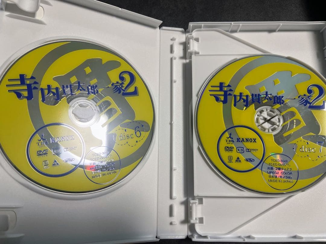 DVD-BOX 1.2セット 寺内貫太郎一家　2 ドラマ　西城秀樹　樹木希林