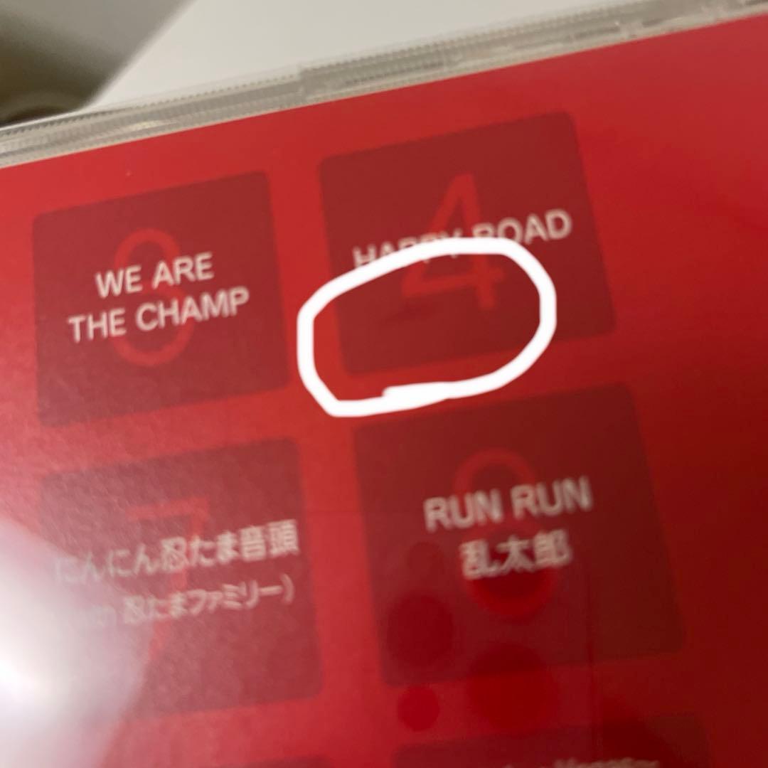 邦楽 SAY'S BEST