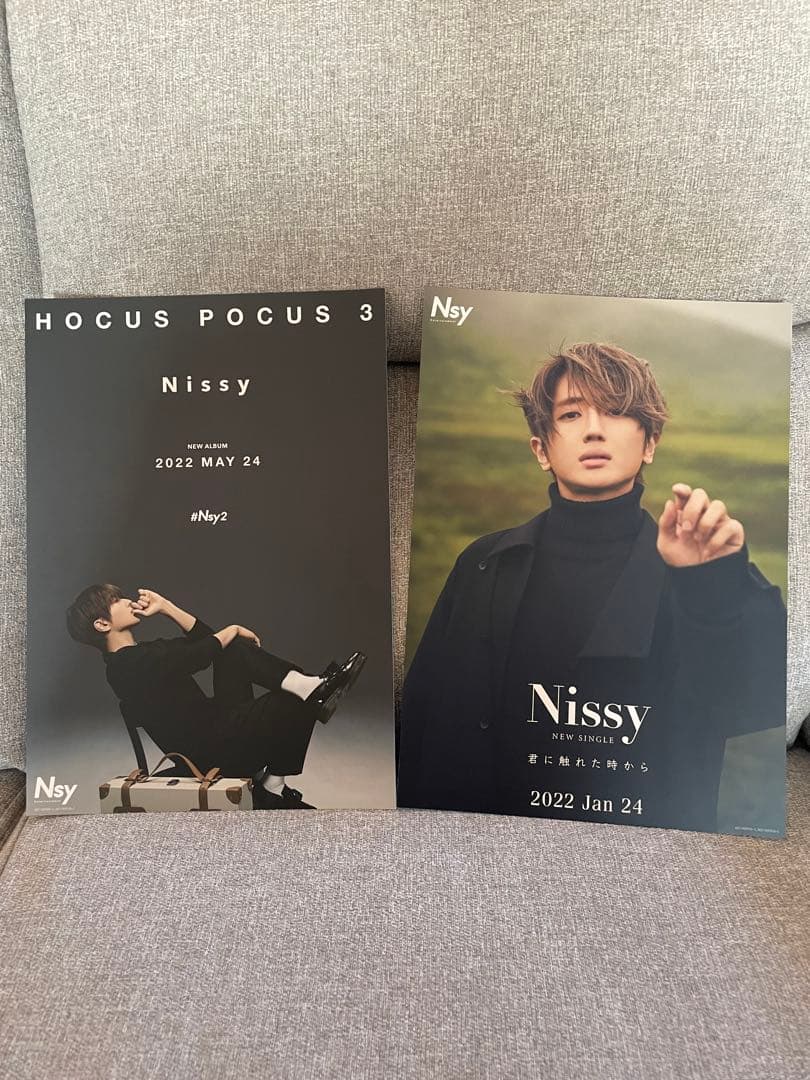 邦楽 Nissy HOCUS POCUS 3