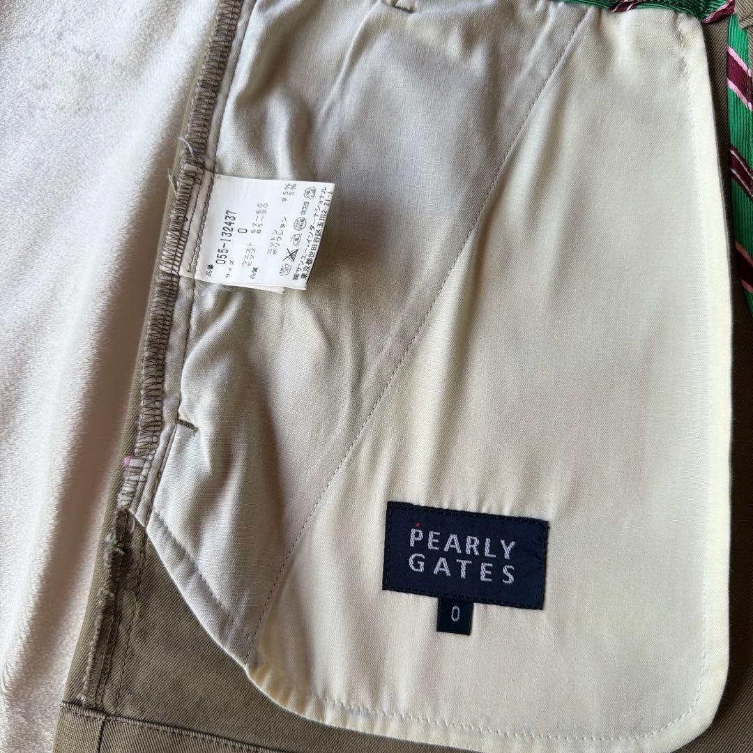 パーリーゲーツショートパンツ ロゴ刺繍付き