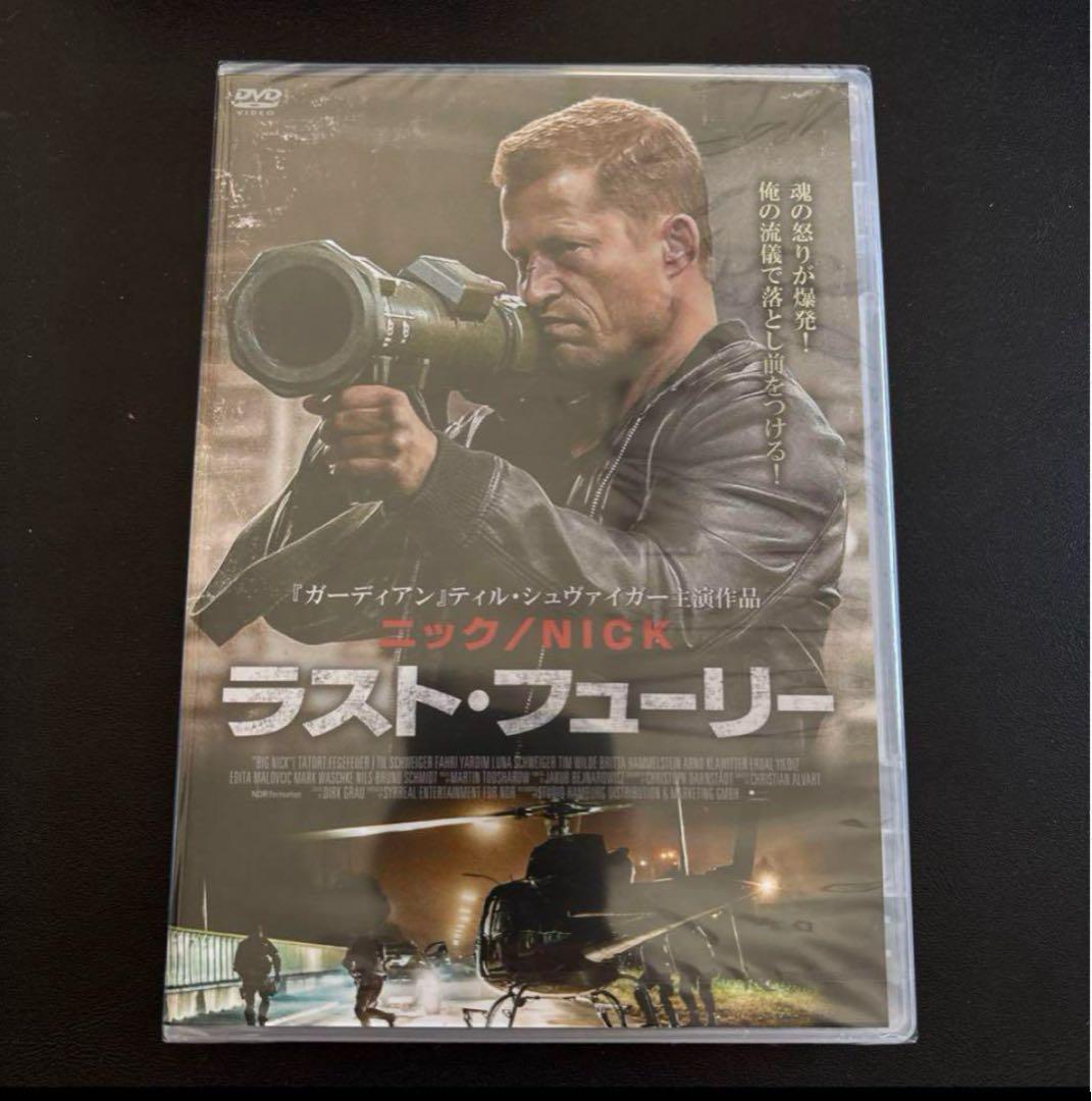 ティル・シュヴァイガー主演/【新品】『ニック/NICK』シリーズ＆アウトサイダー