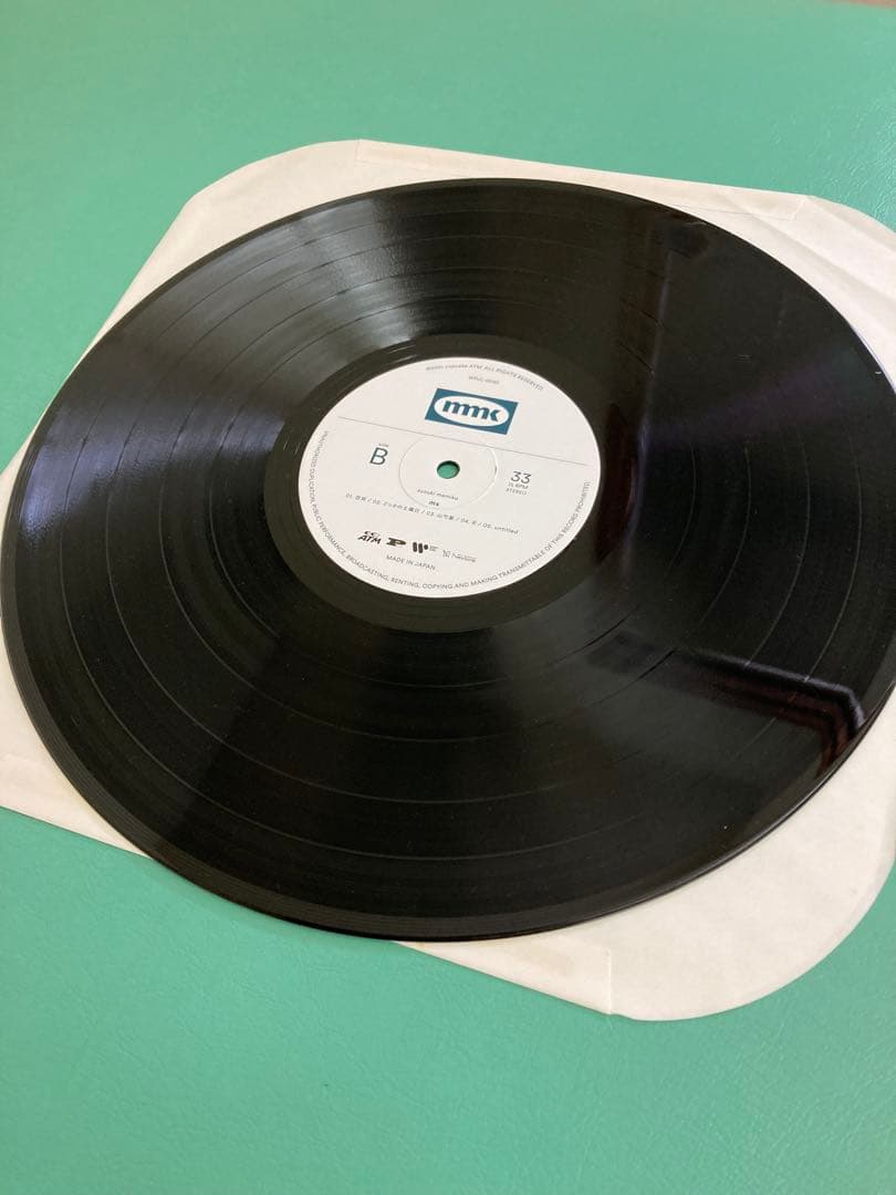 鈴木真海子 / ms 中古レコード美品