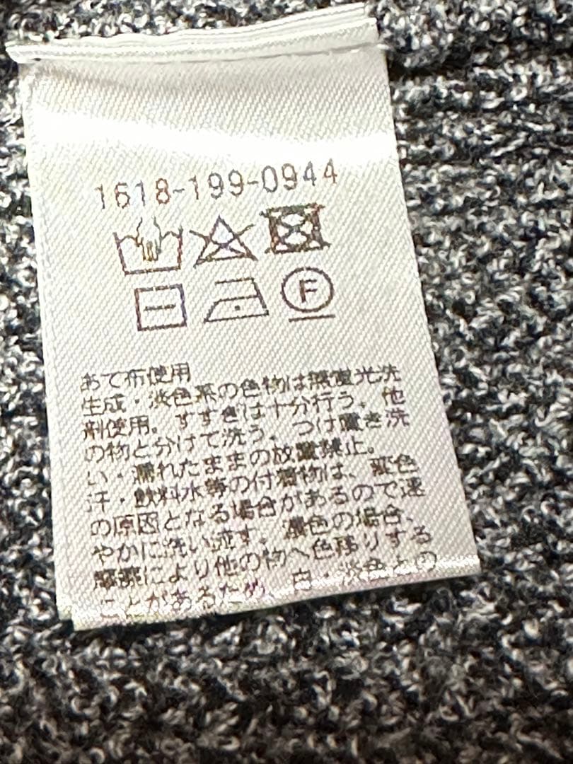 BEAUTY&YOUTH UNITED ARROWS ミックスカラー ベスト