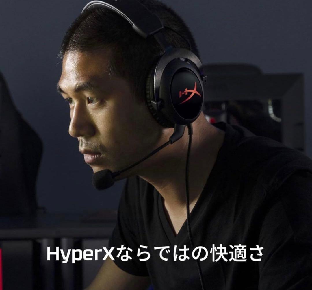 新品　HyperXゲーム実況用スターターパック ヘッドセット HBNDL0001
