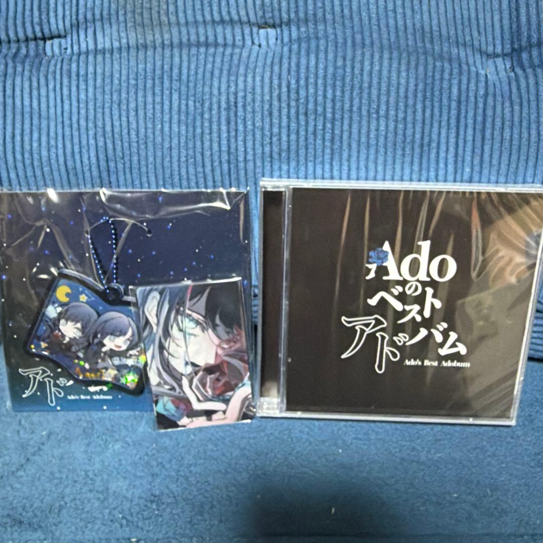 Adoのベストアルバム　完全数量限定盤