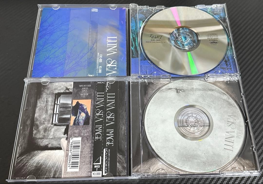 LUNA SEA アルバムまとめ売り