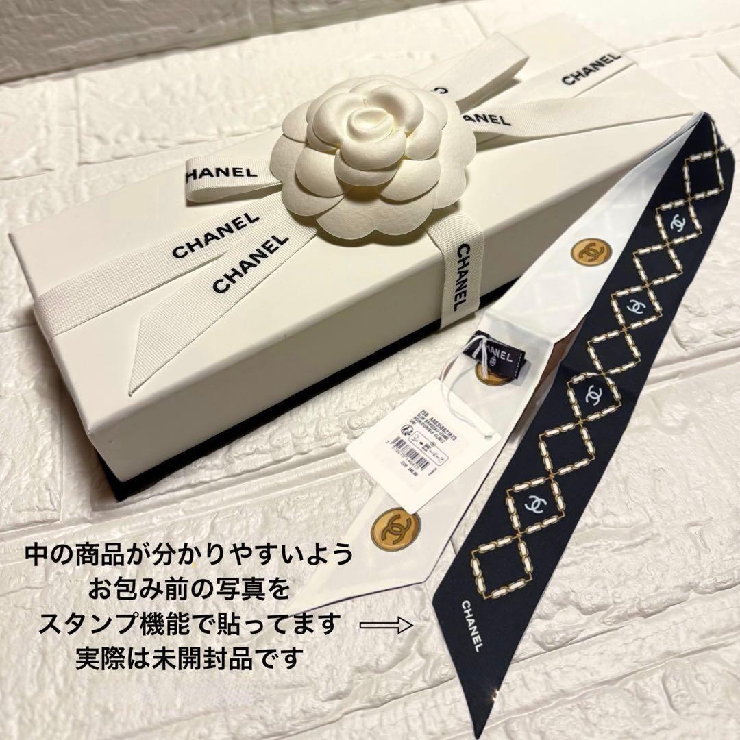 シャネル本店限定包装 CHANELヘアバンド スカーフ ココハンドル レシート可