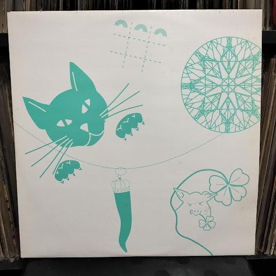 Kitsune Maison Compilation 7 レコード 2LP