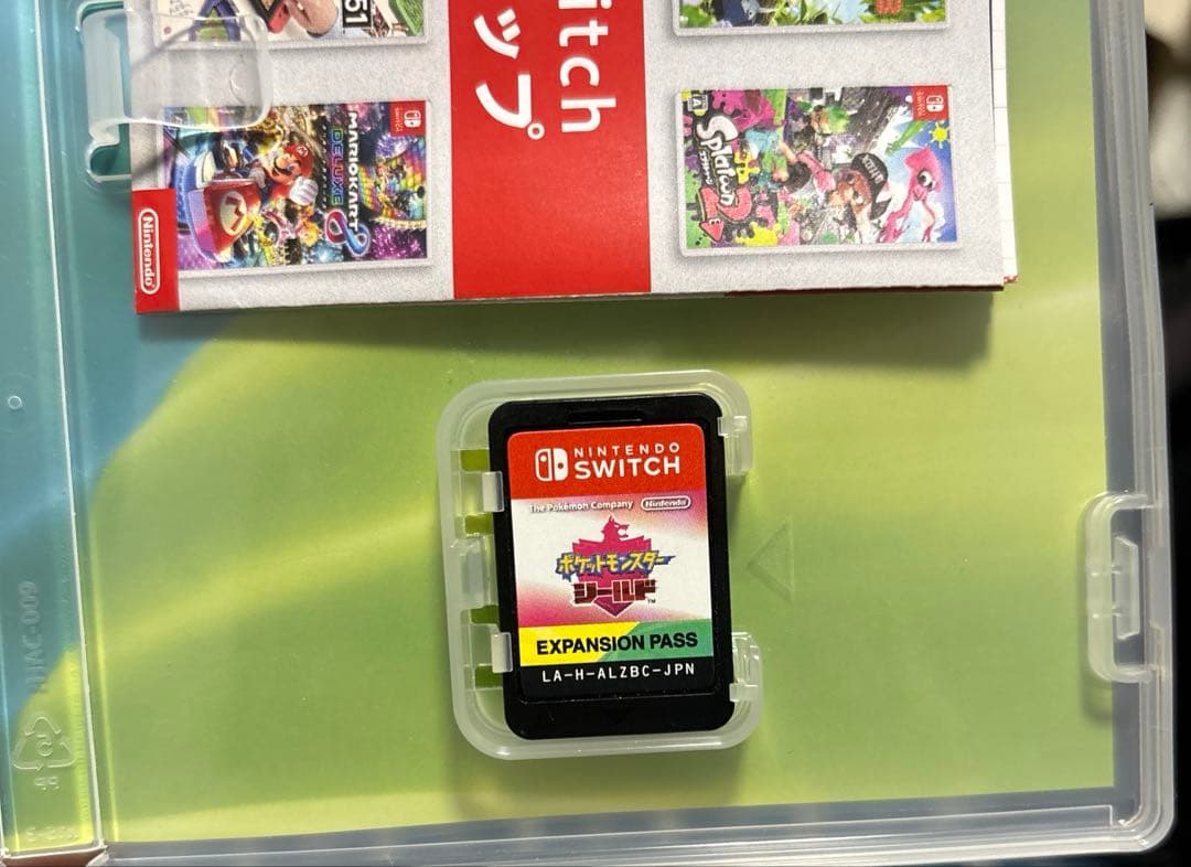 【ボンビー】ポケットモンスター シールド + EXPANSION PASS