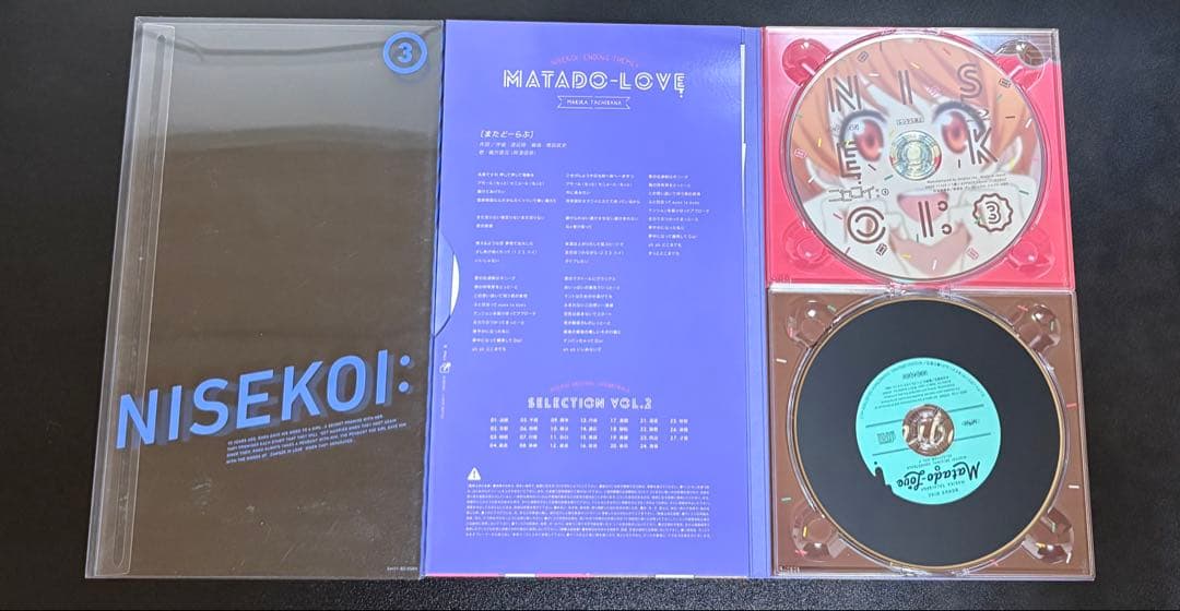ニセコイ 6巻セット DVD