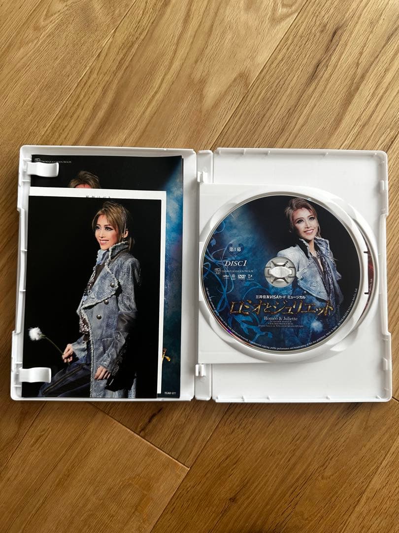 月組 宝塚大劇場公演 ミュージカル ロミオとジュリエット〈2枚組〉DVD