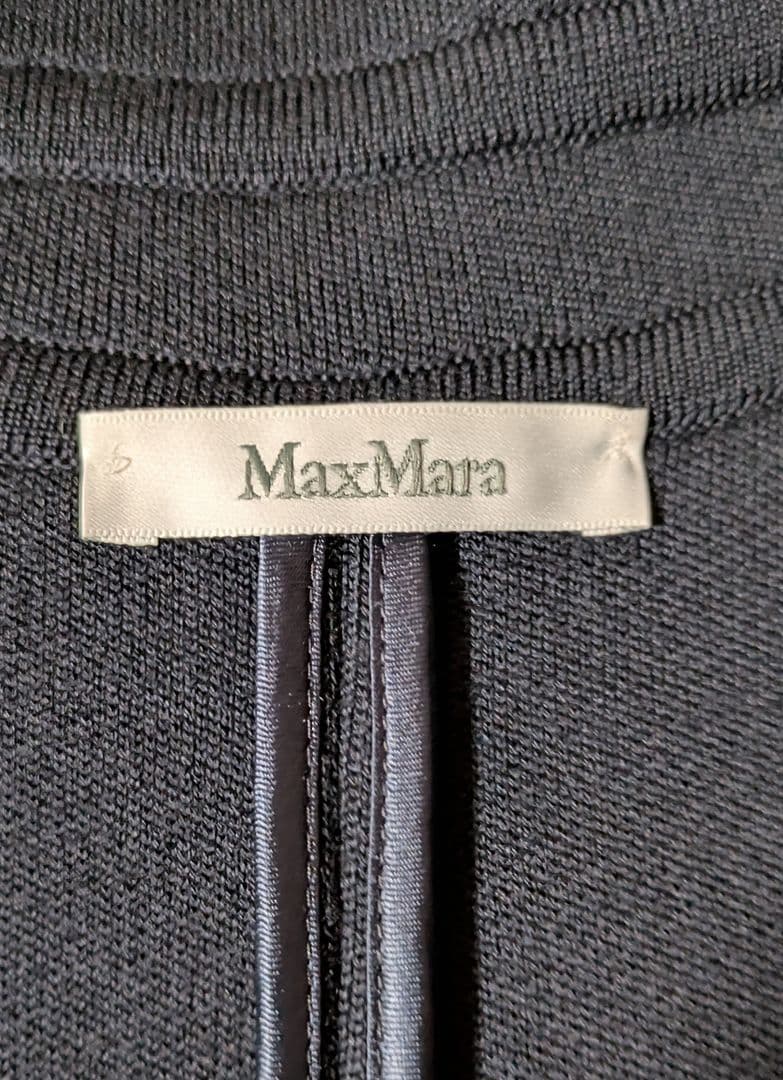 【MaxMara】ピュアヴァージンウールジレ・ベスト