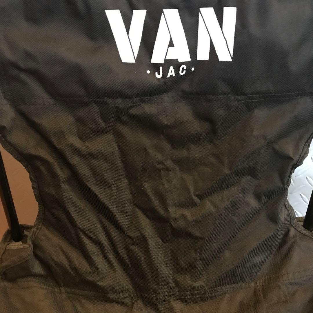 Van 折り畳みレジャーチェア 収納バッグ付き