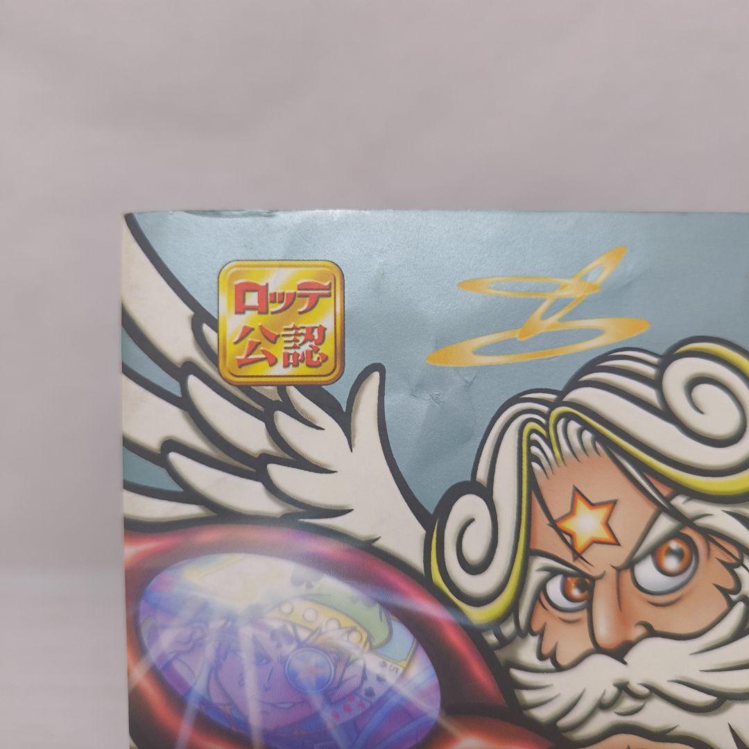【初版】ビックリマンシール完全大百科