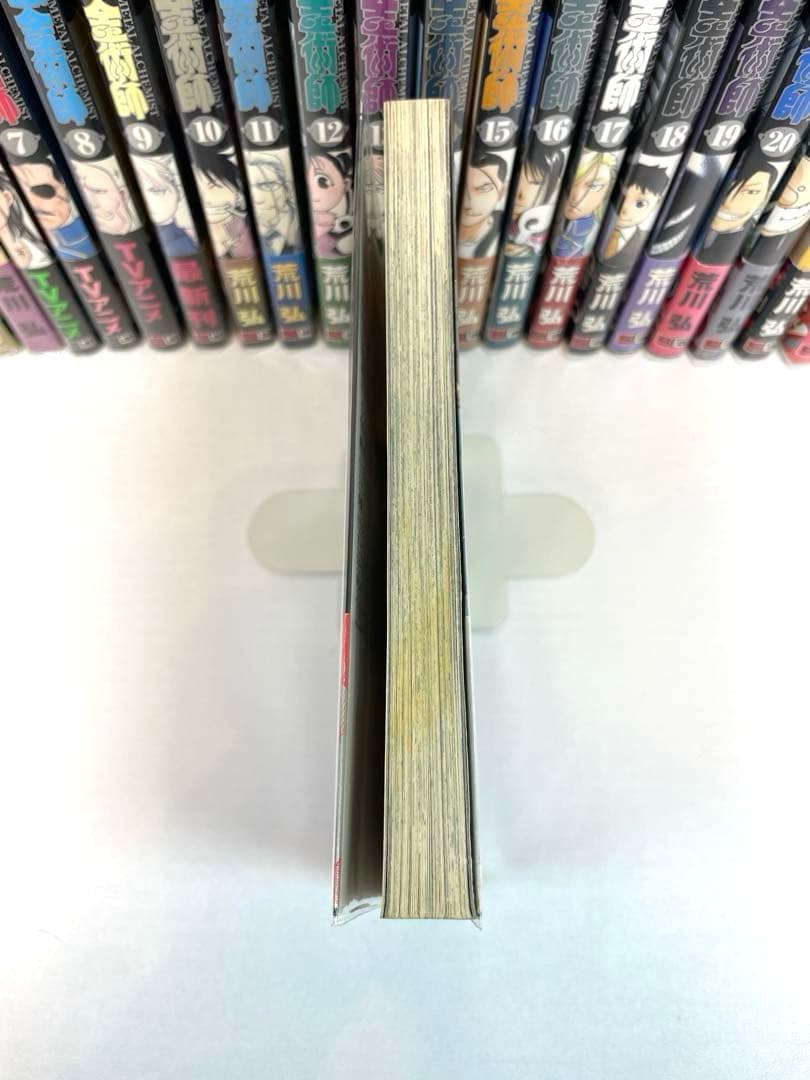 【豪華セット】鋼の錬金術師 全27巻全巻初版・帯付 特典多数
