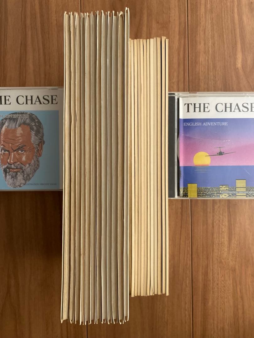 イングリッシュアドベンチャー THE CHASE CD版