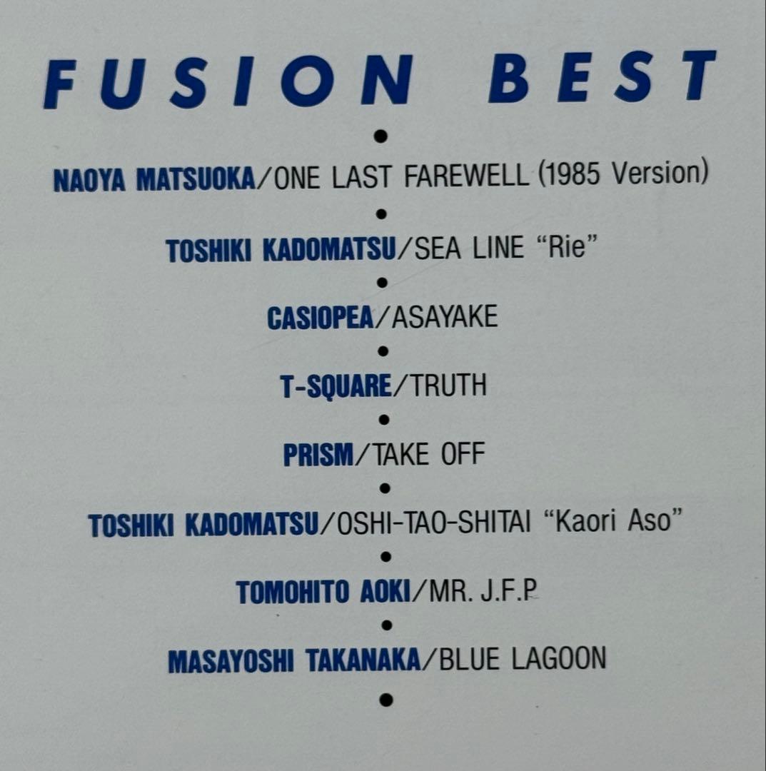 FUSION BESTと高中、はっぴいえんど、Char、ラリーカールトン楽譜6冊