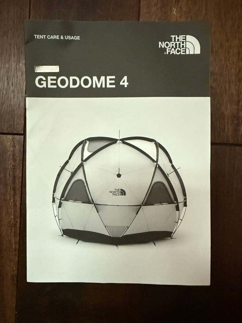 THE NORTH FACE ジオドーム4 GeoDome NV22311 新品