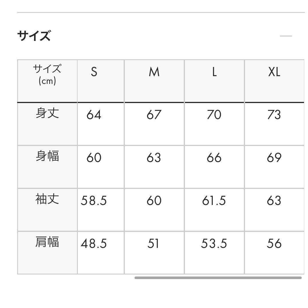 XL グラニフ　エヴァンゲリオン 　Airジャケット サキエル　エヴァフェス