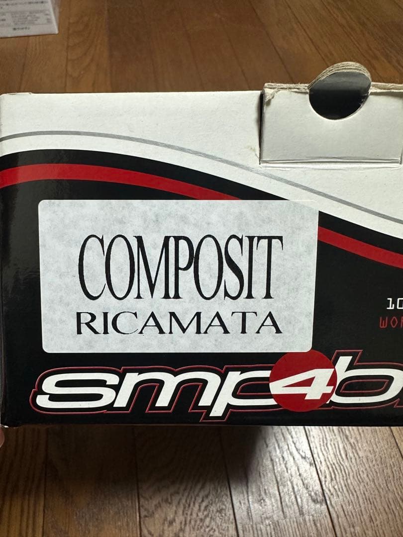 （中古品）Selle SMP Composit サドル