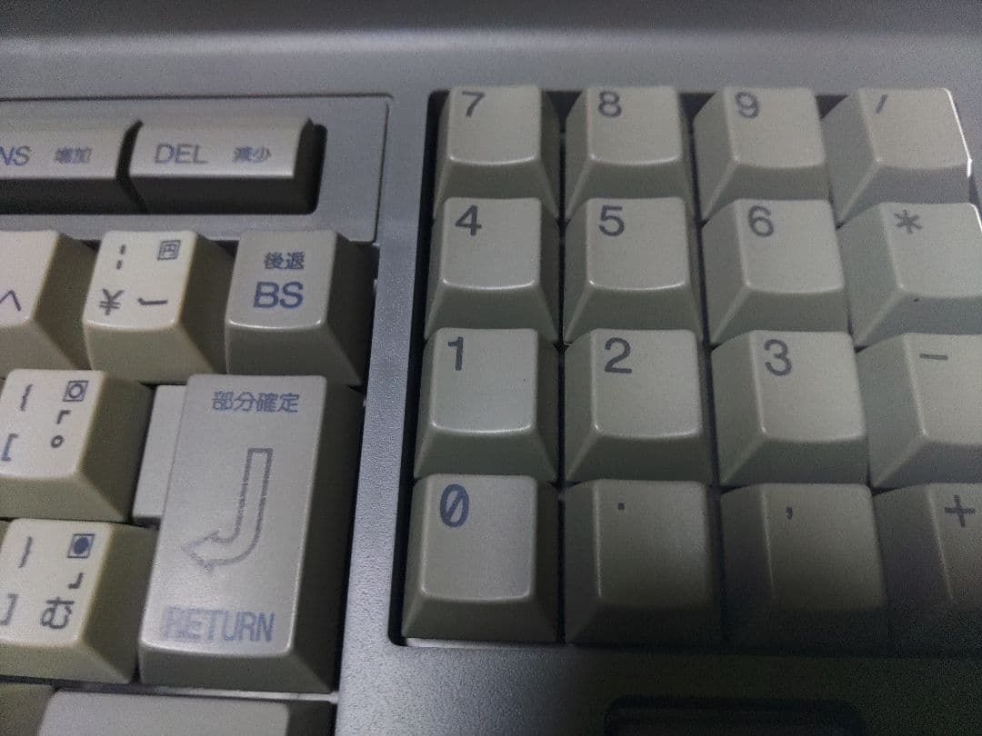 Panasonic MSX turboR FS-A1ST ジャンク品