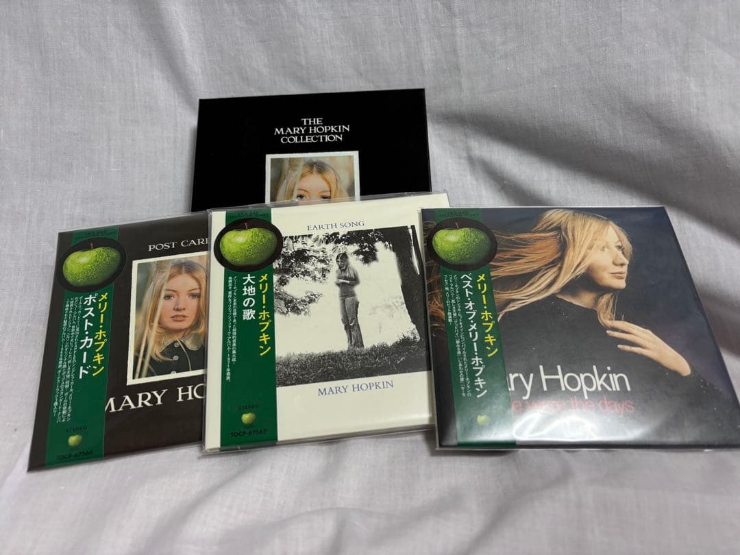 THE MARY HOPKIN COLLECTION ボックスセット