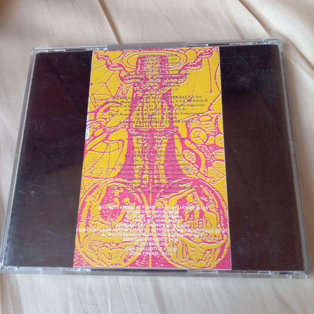 洋楽 NECROMASS/Mysteria Mystica Zofiriana CD