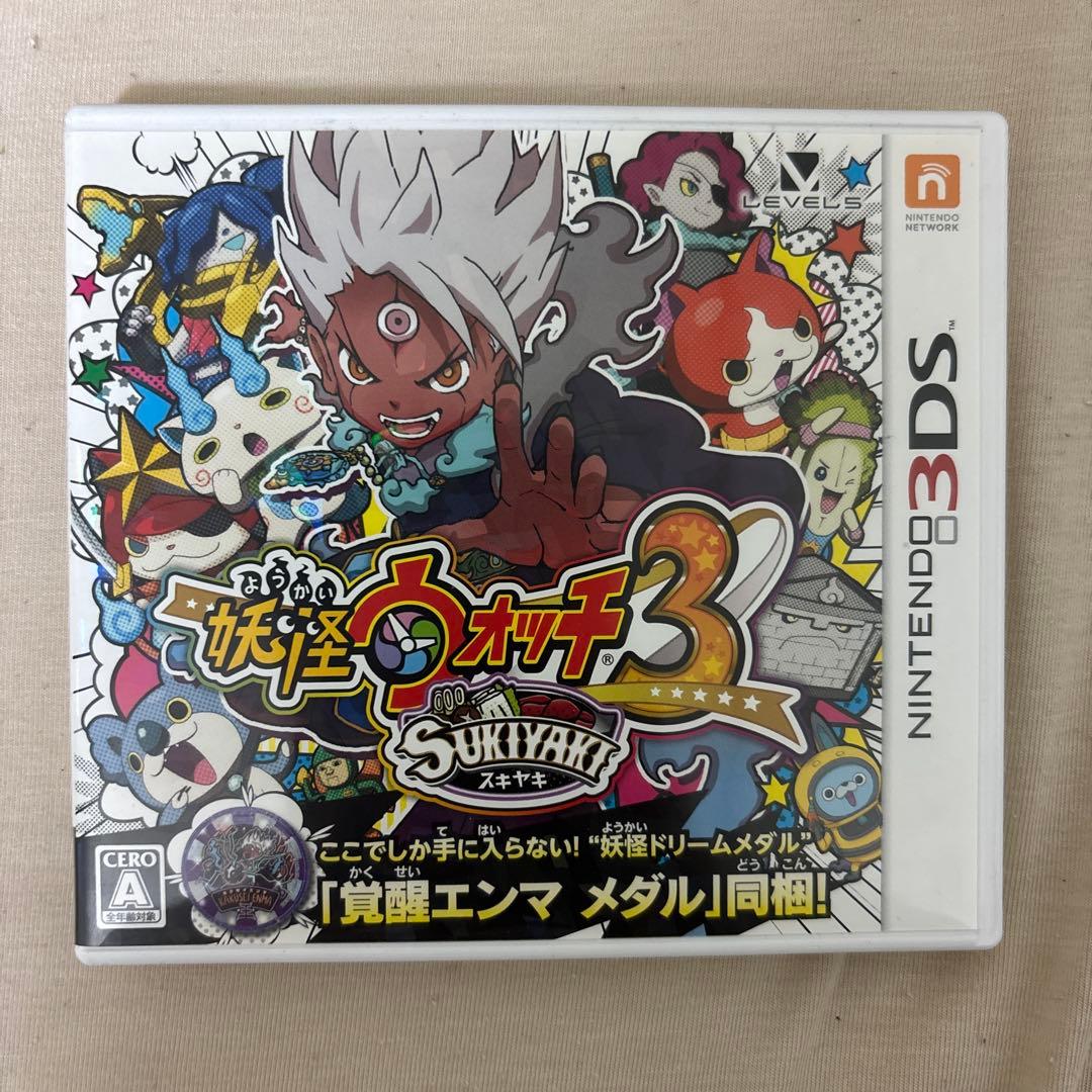 3DS 妖怪ウォッチ3 スキヤキ・テンプラ