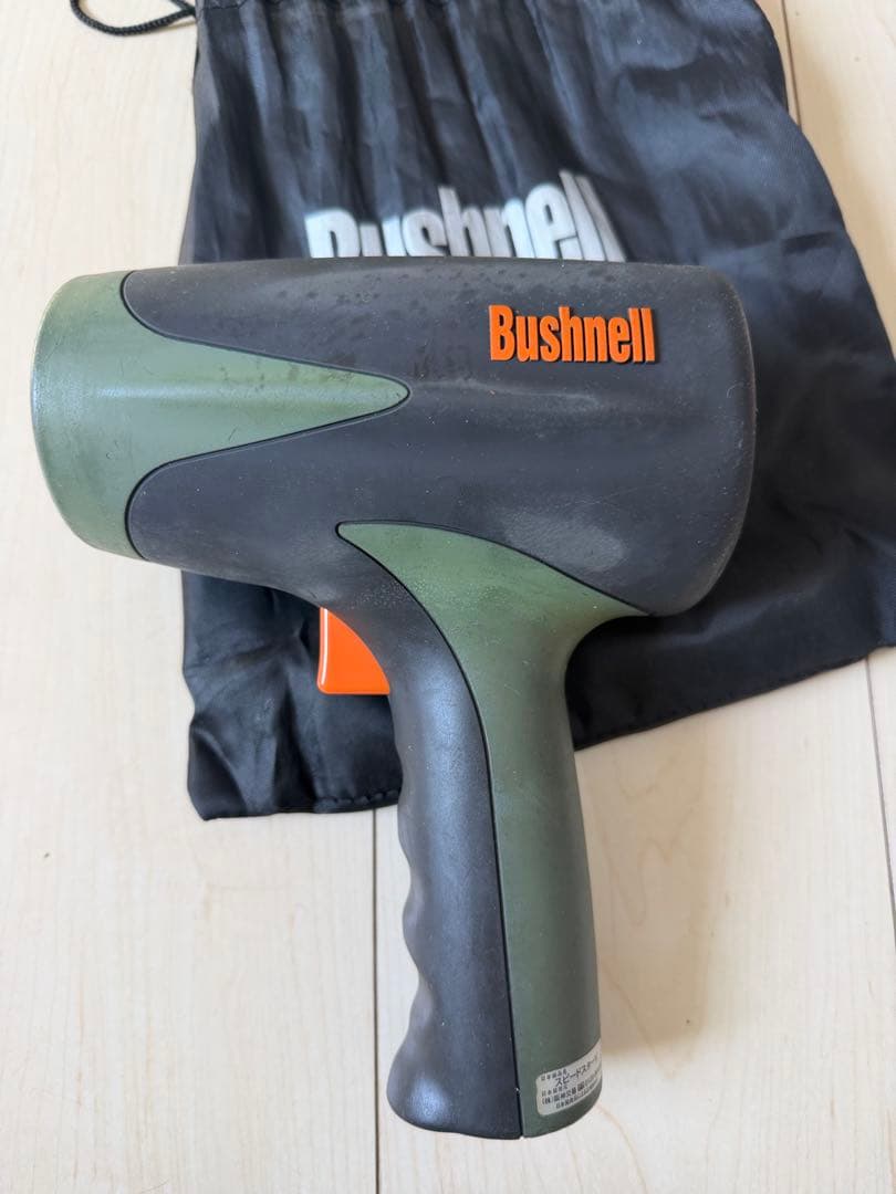 Bushnell スピードガン　スピードスターv