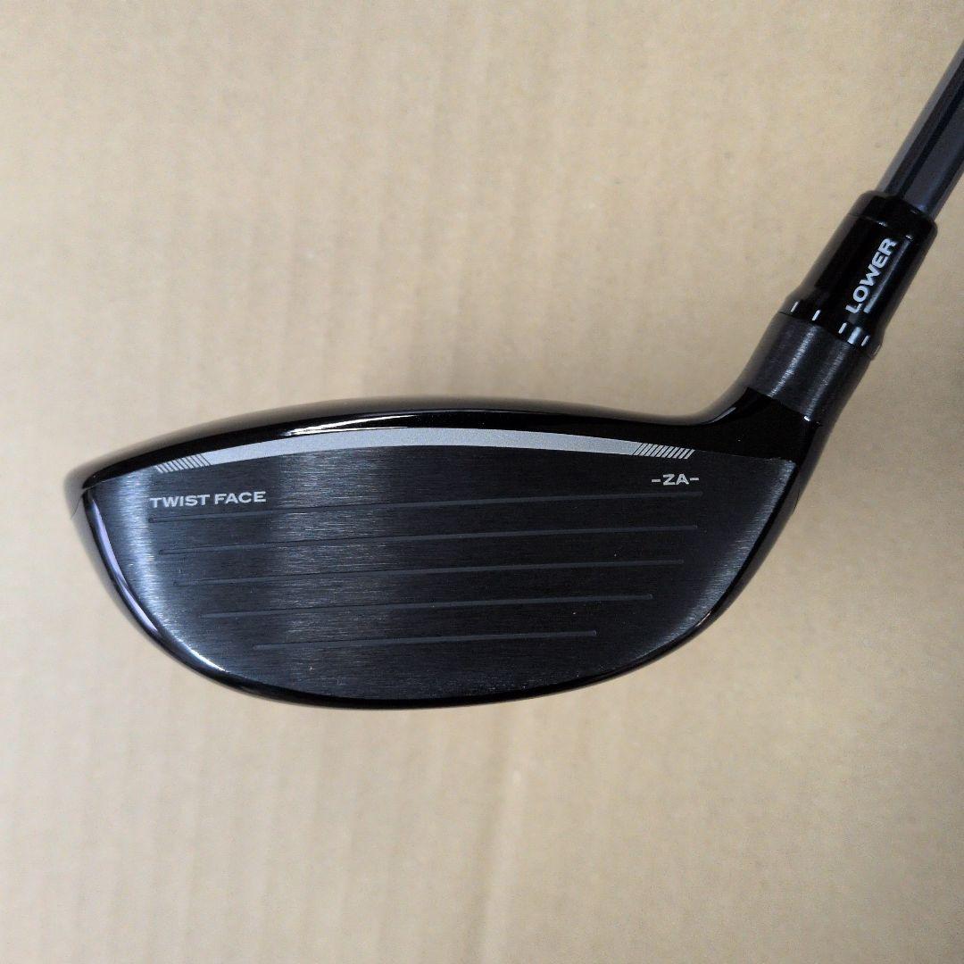 ステルスプラス3W