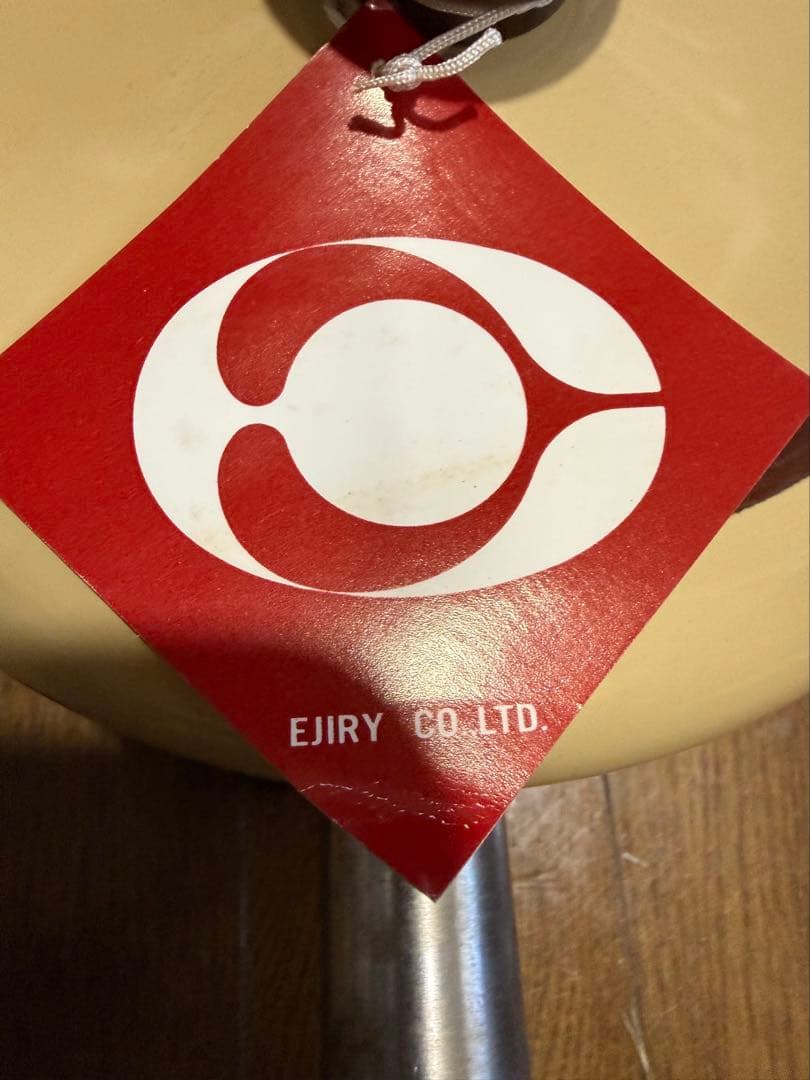 EJIRY 両手ホーロー鍋、ミルクパンホーロー鍋セット
