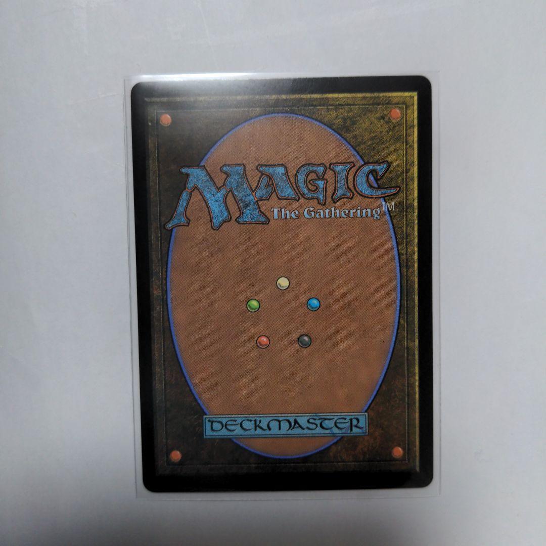並外れた語り部　Foil　ローウィンの昏明　MTG